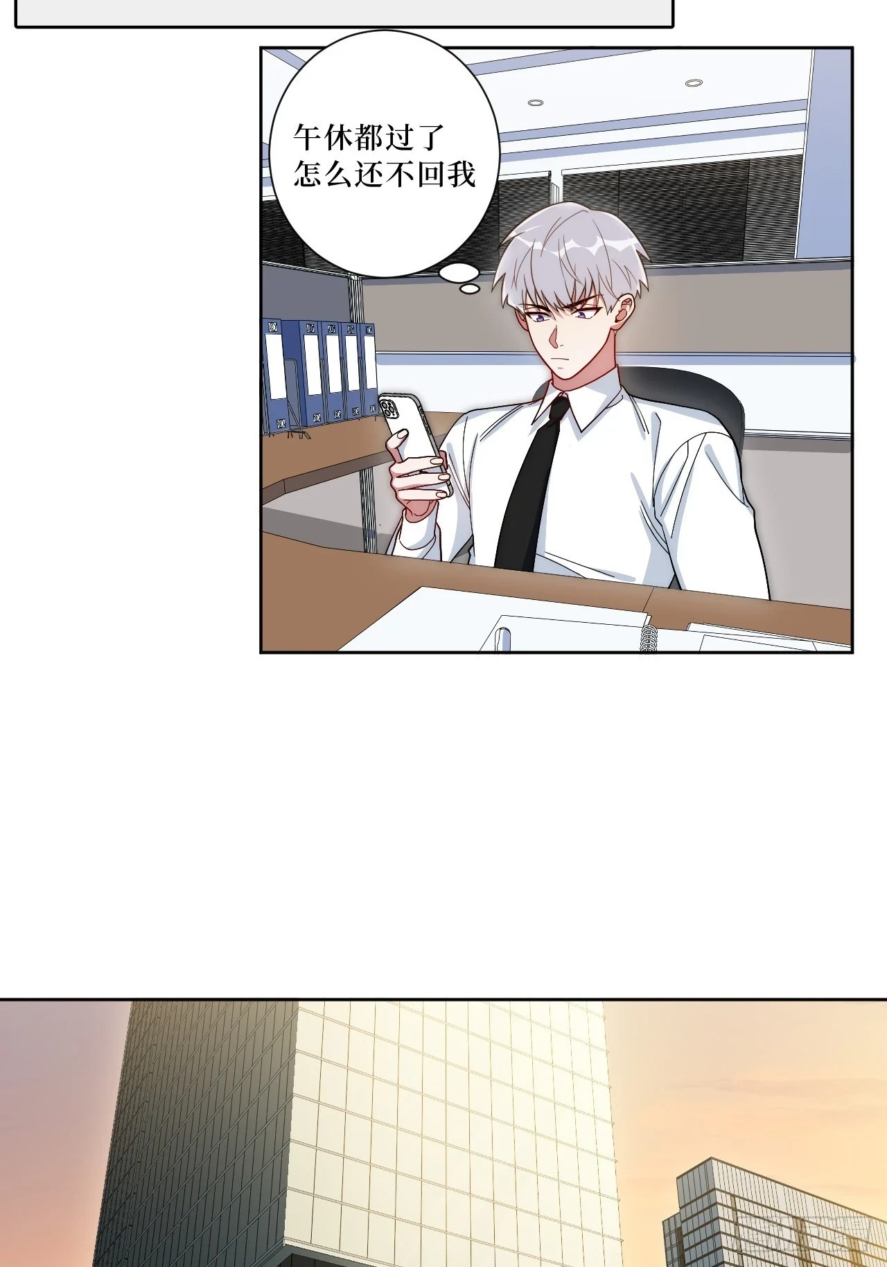 42.吃吃吃吃吃吃20
