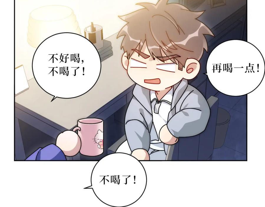 69-是时候离开了47