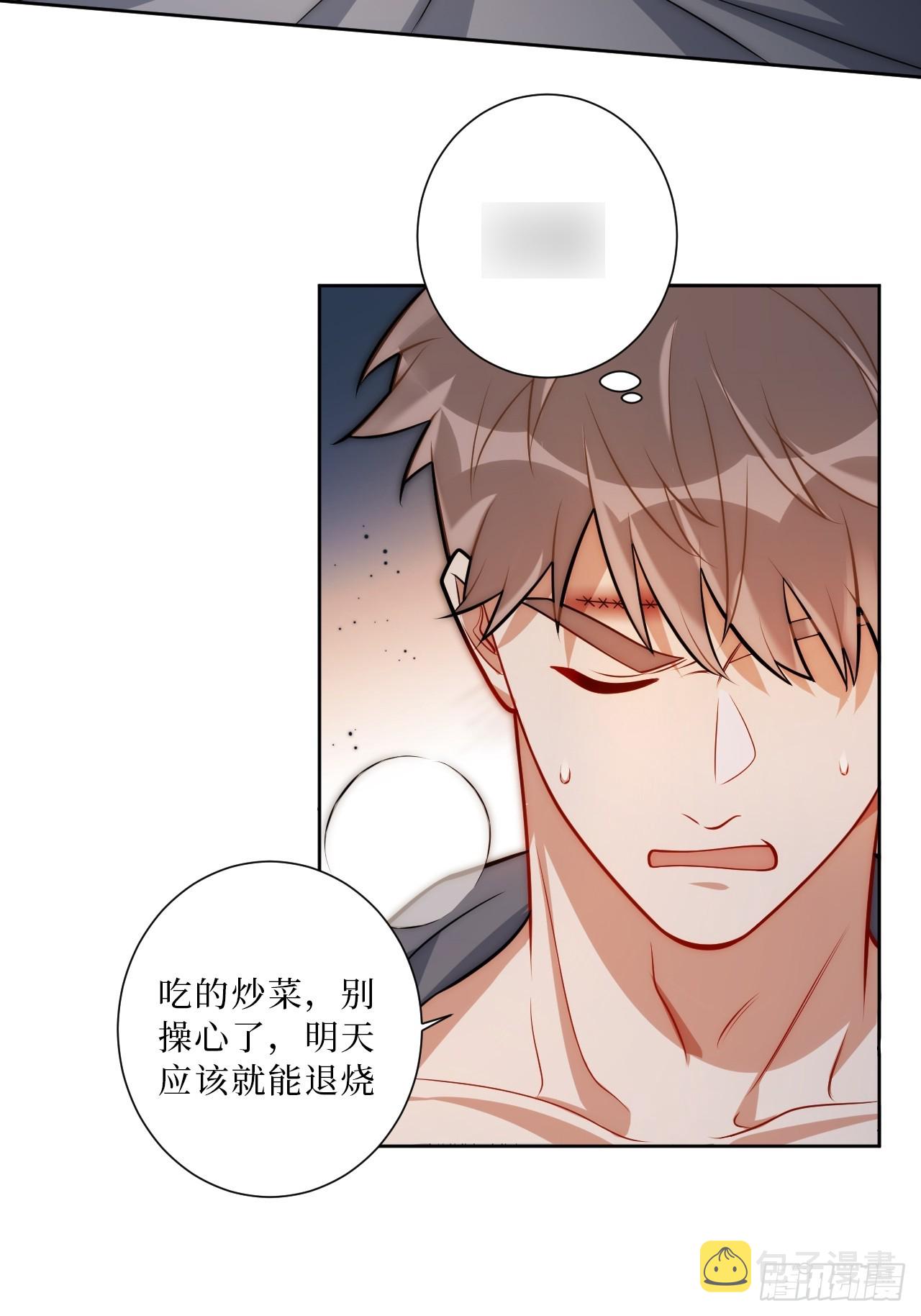 34.电话38