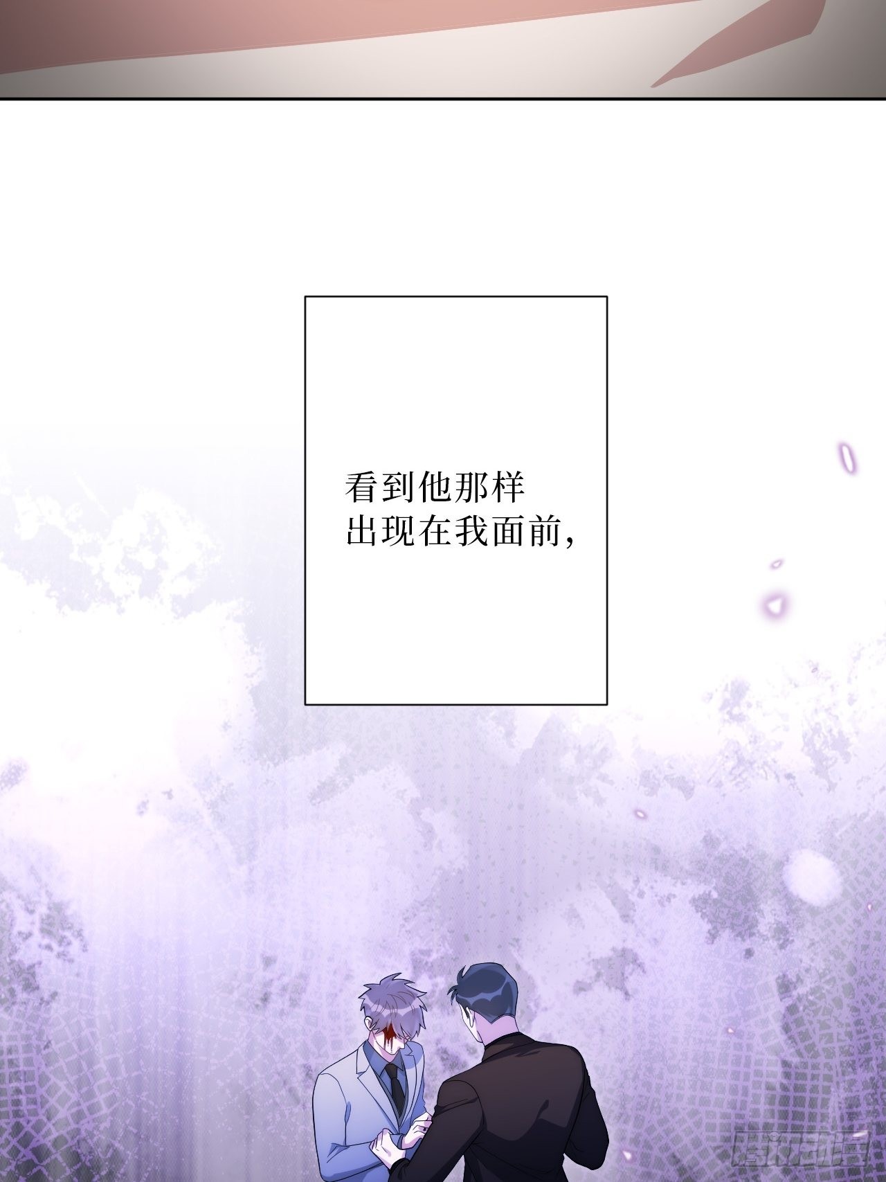 28.爱你在心口难开56