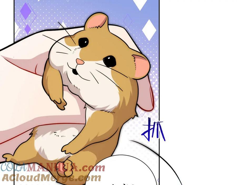 54-给我CPU烧了18
