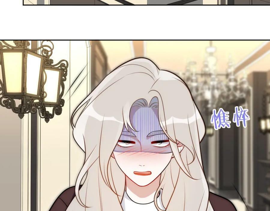 66-英雄救美19