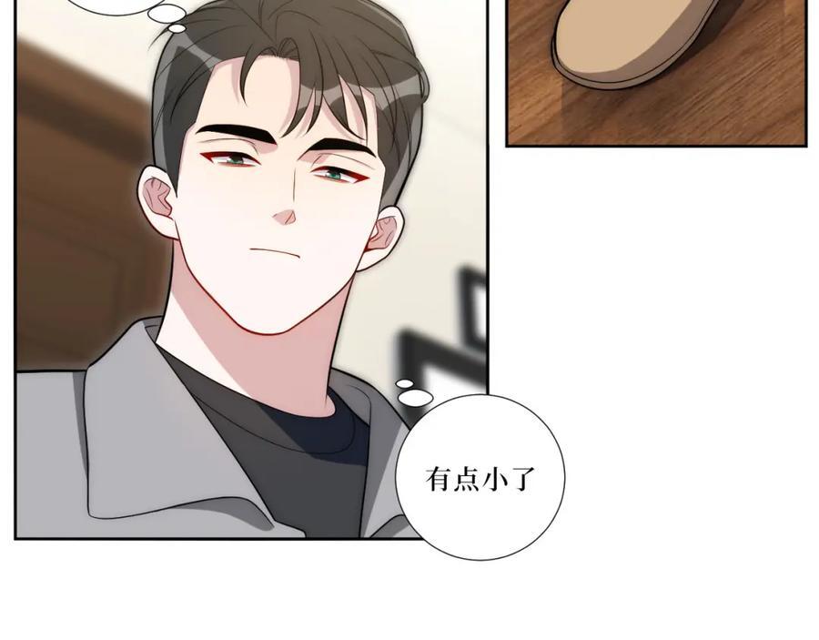 73-小时候35