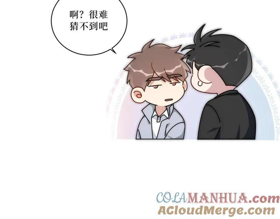 69-是时候离开了24