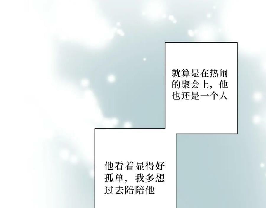 63-旁观者清？50
