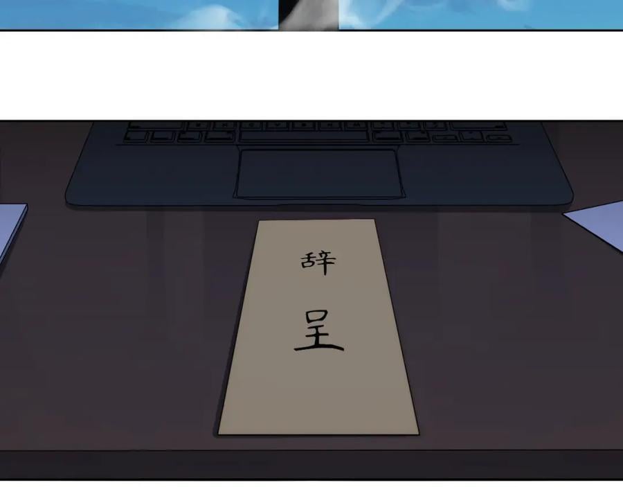 70-放手78