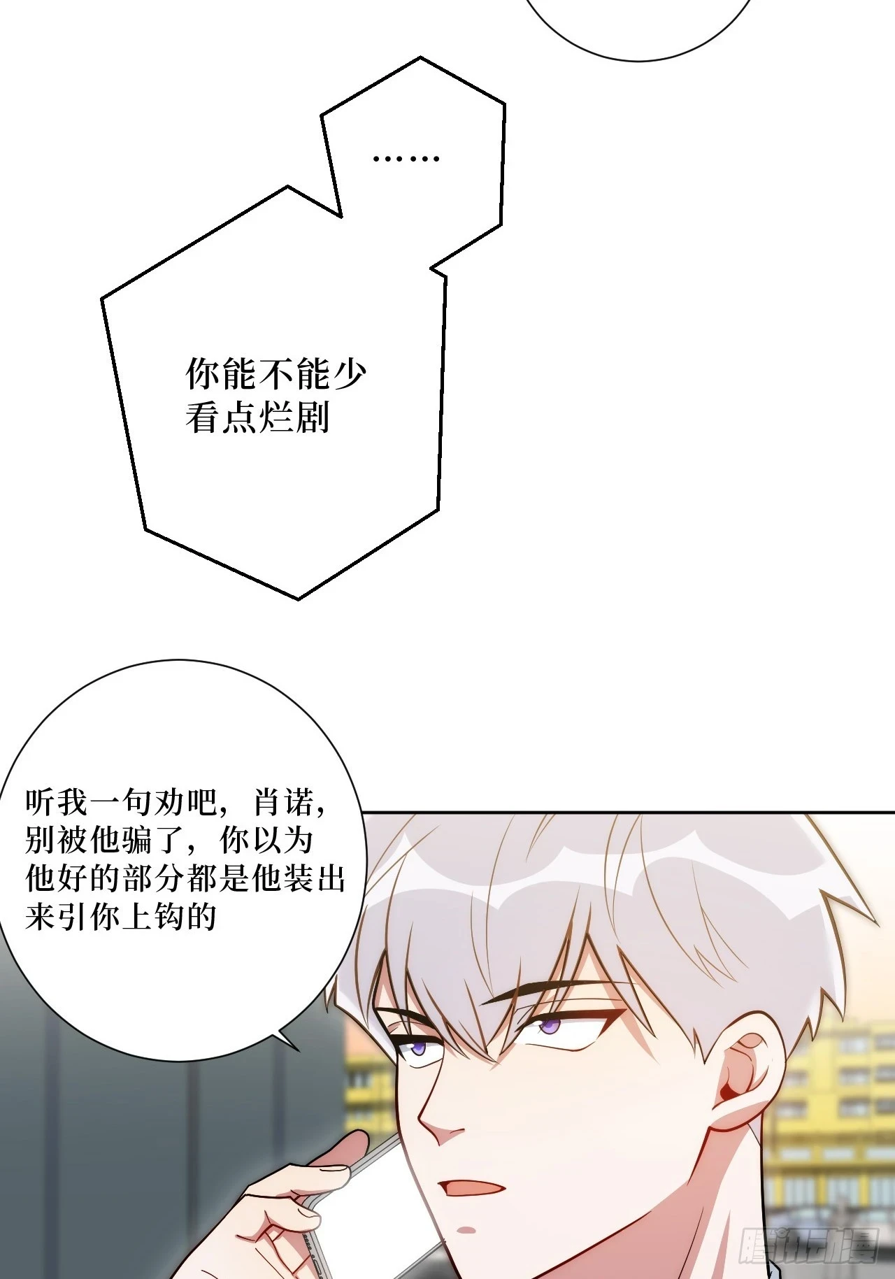 42.吃吃吃吃吃吃26