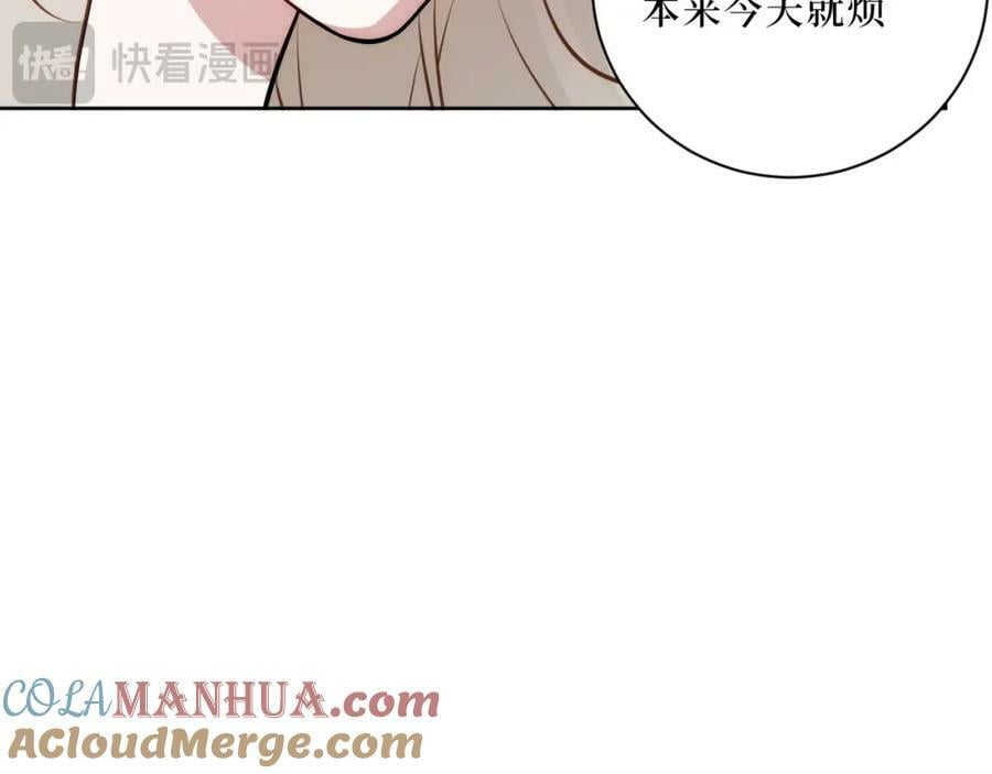66-英雄救美27