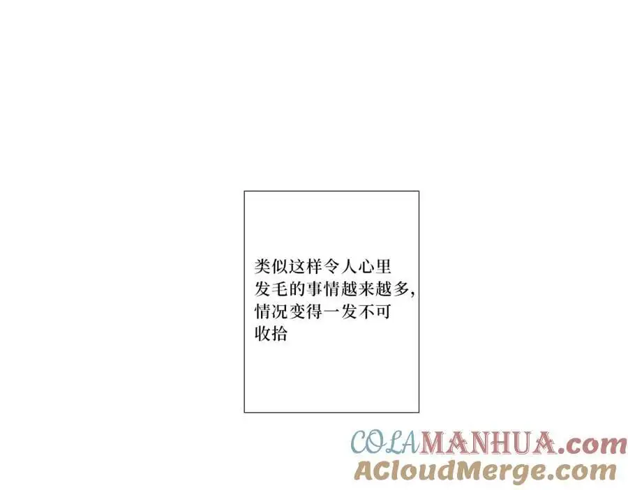 79-缘由16