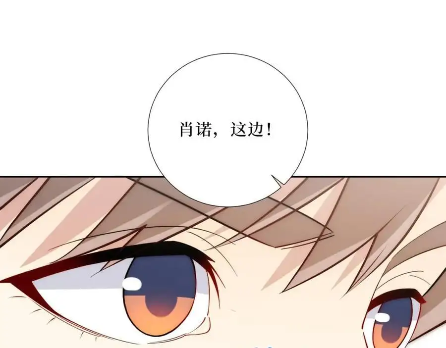 78-熟悉的陌生人6