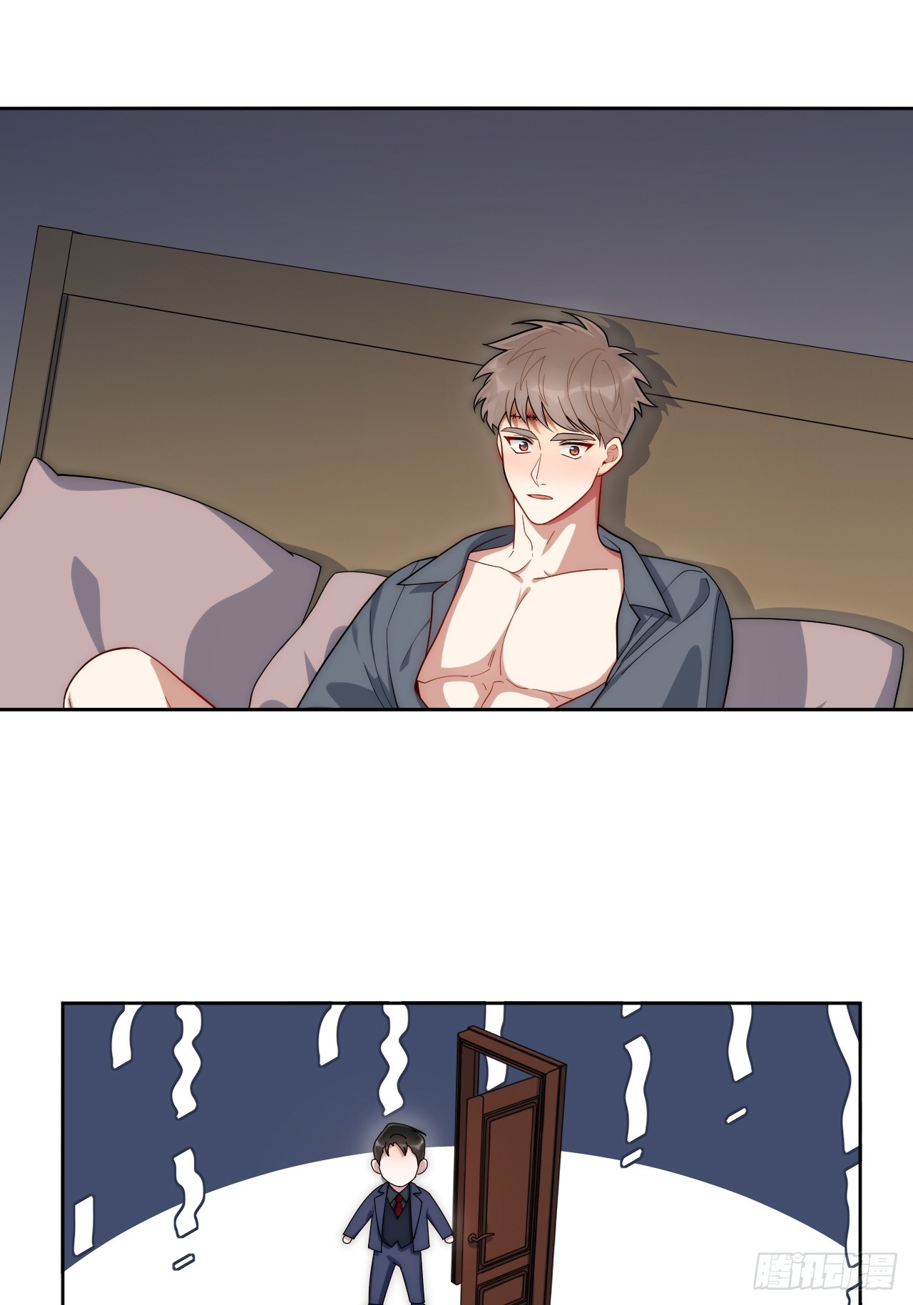 33.越界10