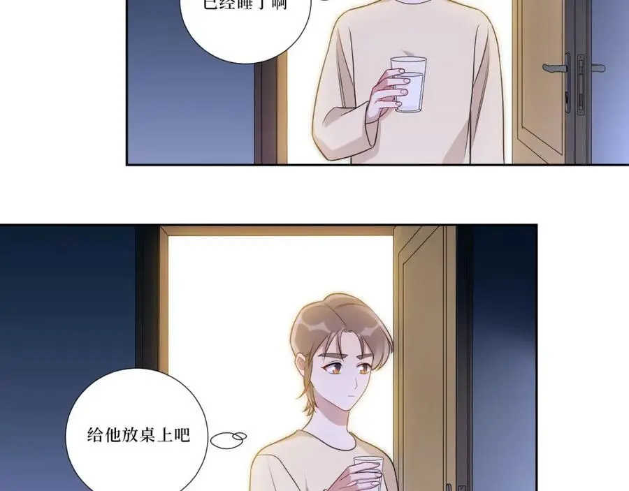 82-结束即开始65