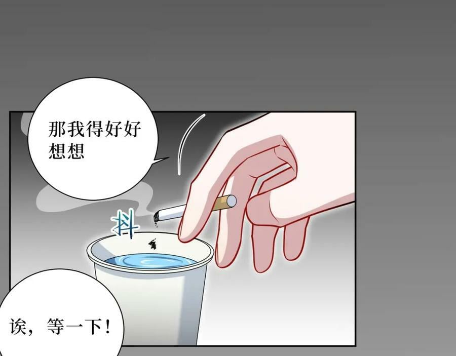 59-点滴回忆19