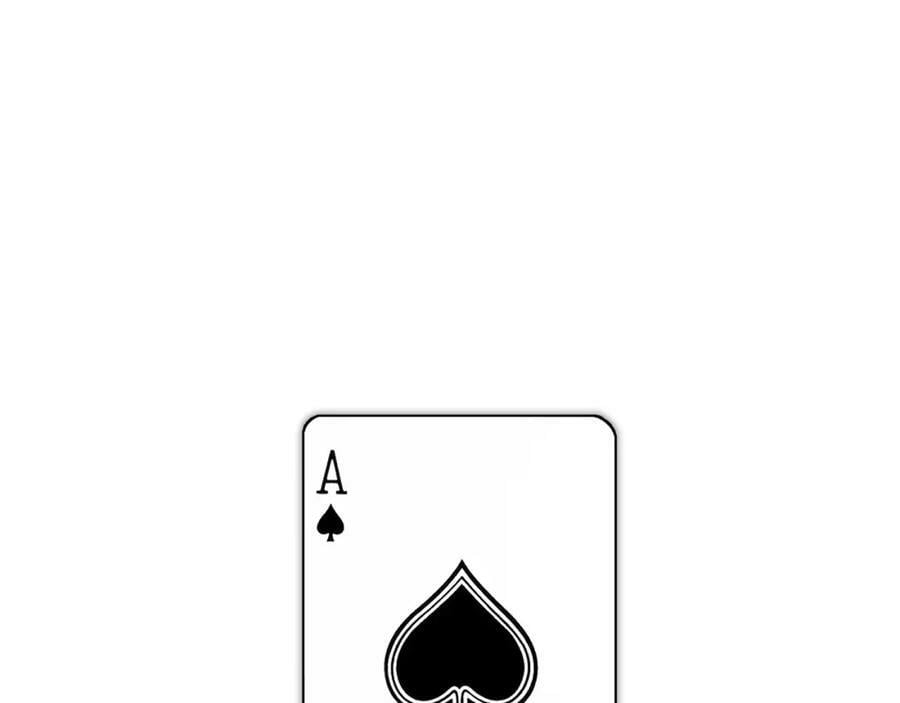64-国王游戏61