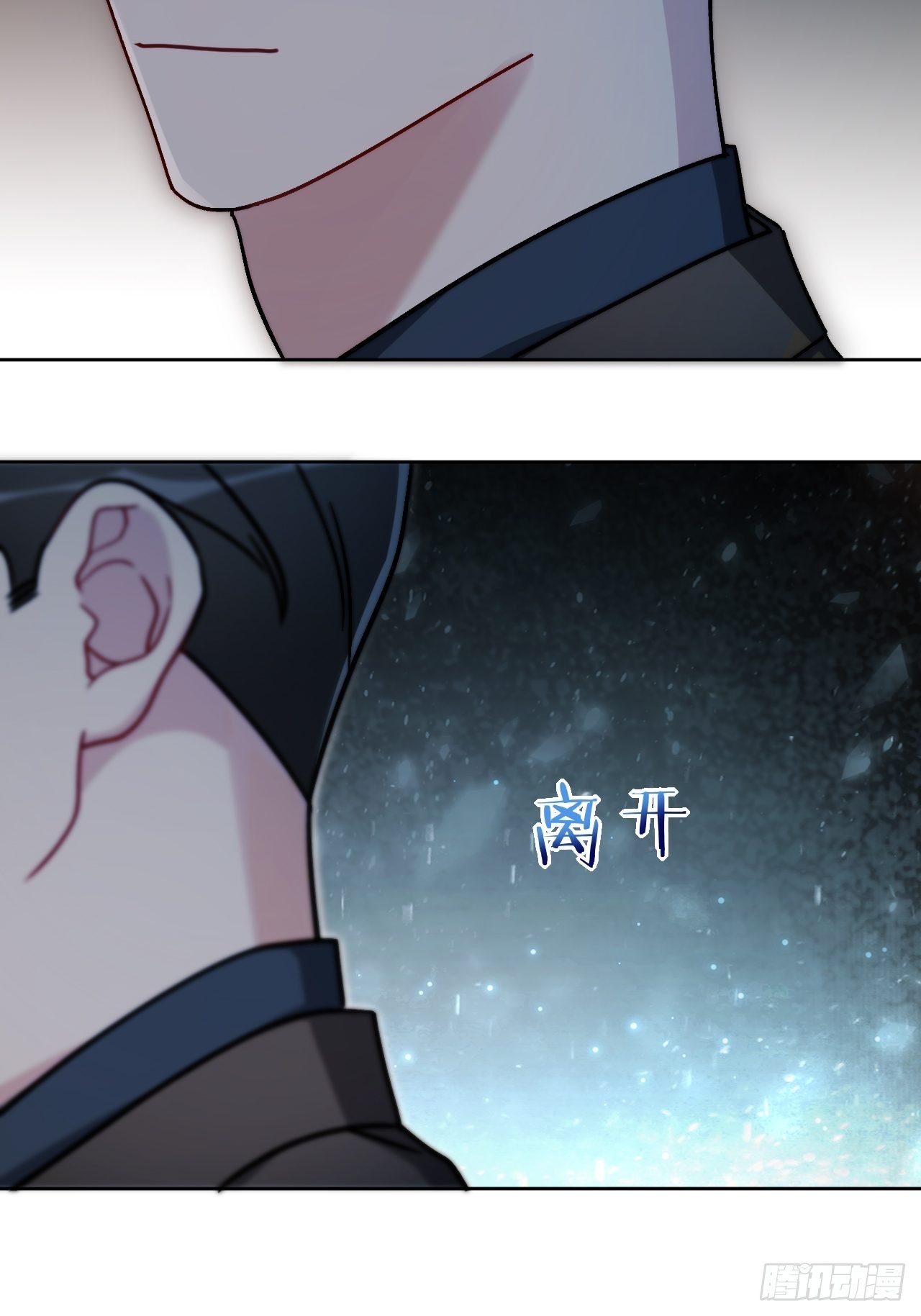22.我绿了我自己？！22
