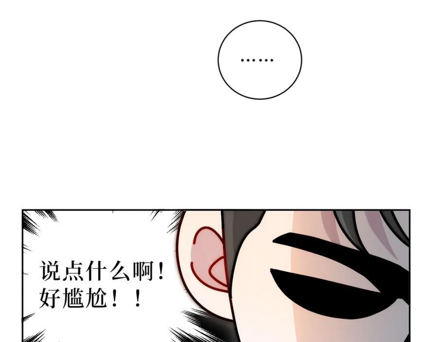 69-是时候离开了8