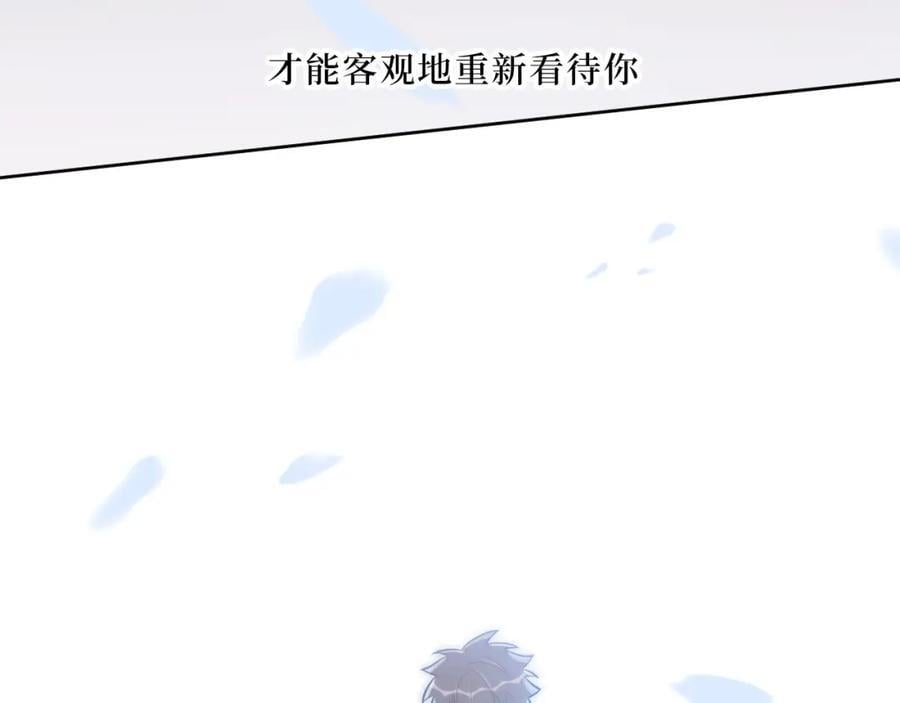 70-放手102