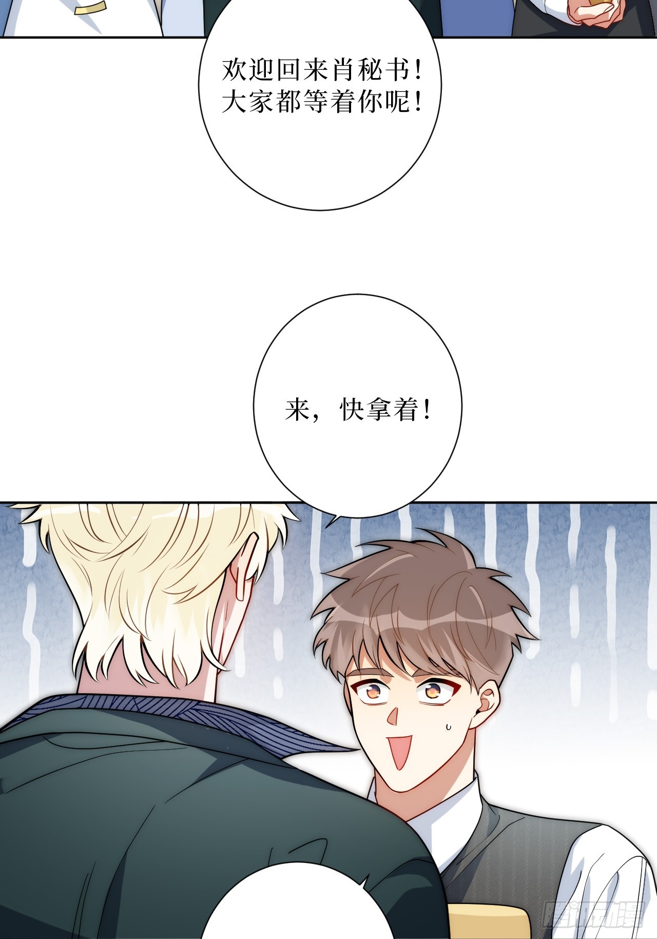 35.你画我猜18