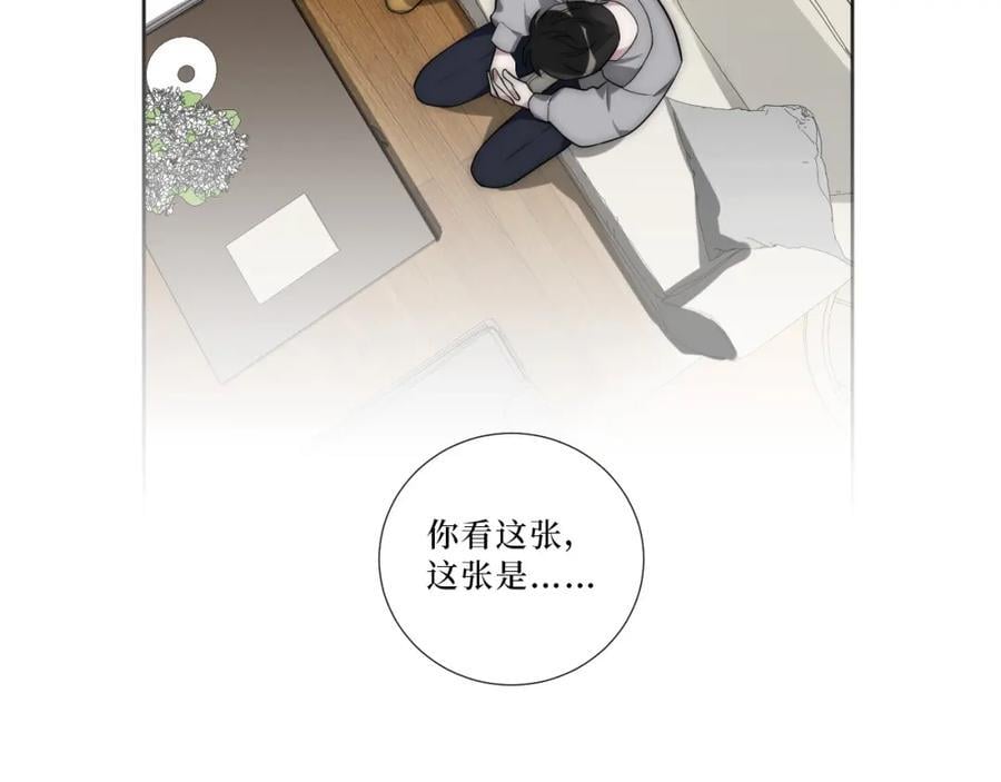 73-小时候71