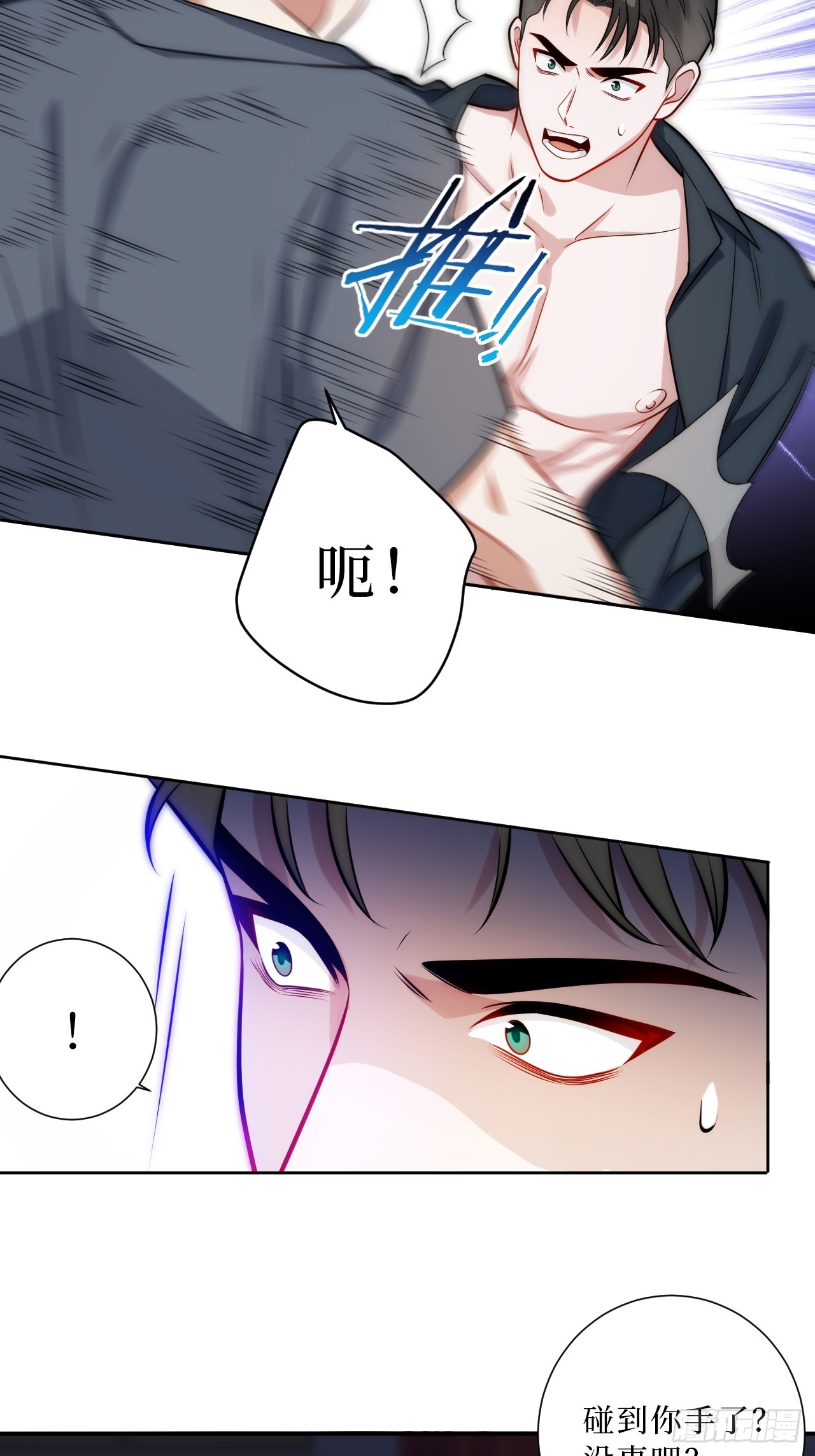 34.电话23