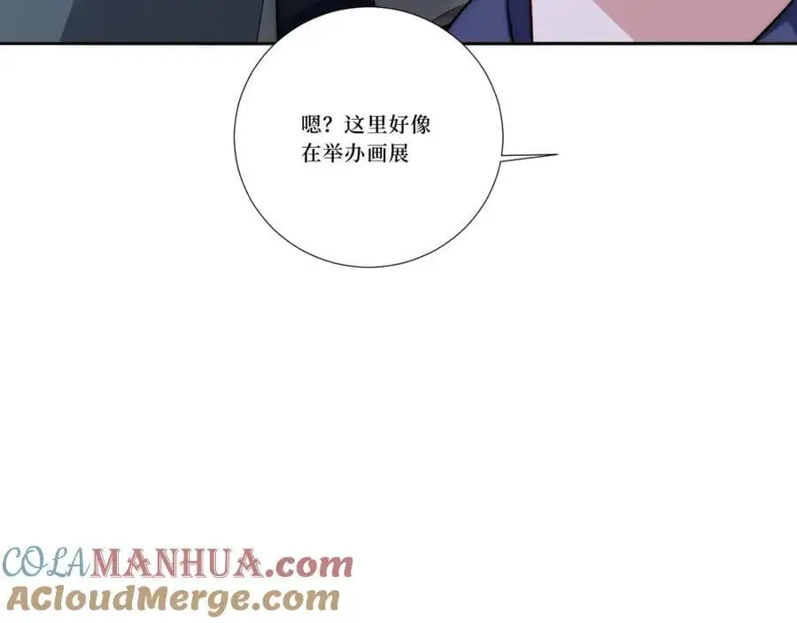 80-一起回家？84