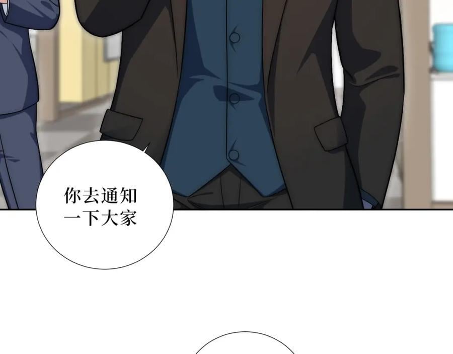 74-感觉自己有点多余11