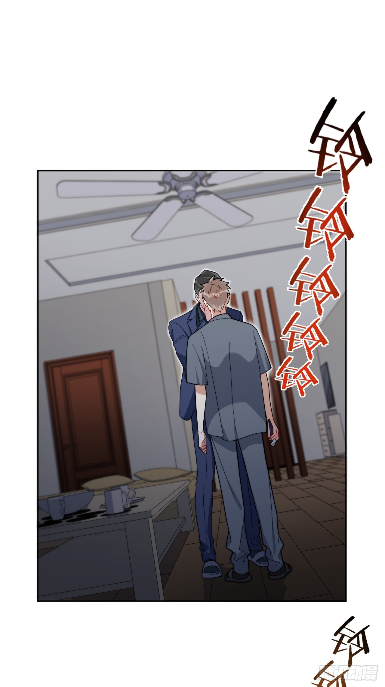 31.那一夜28