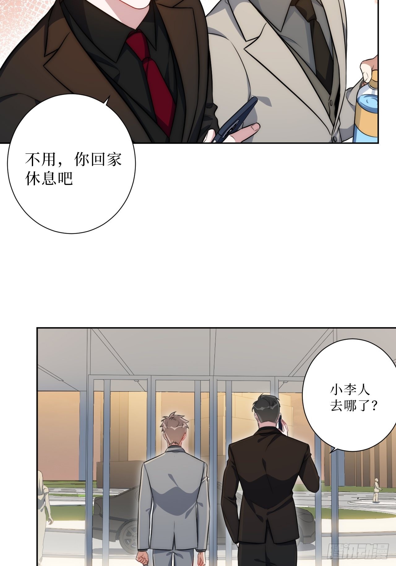 27.风波22