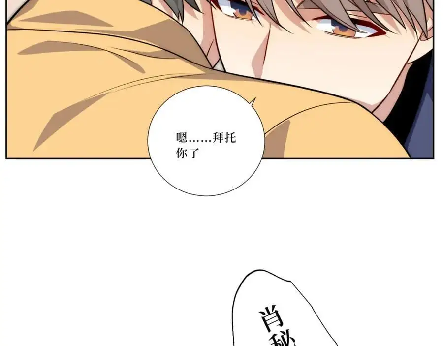 80-一起回家？63