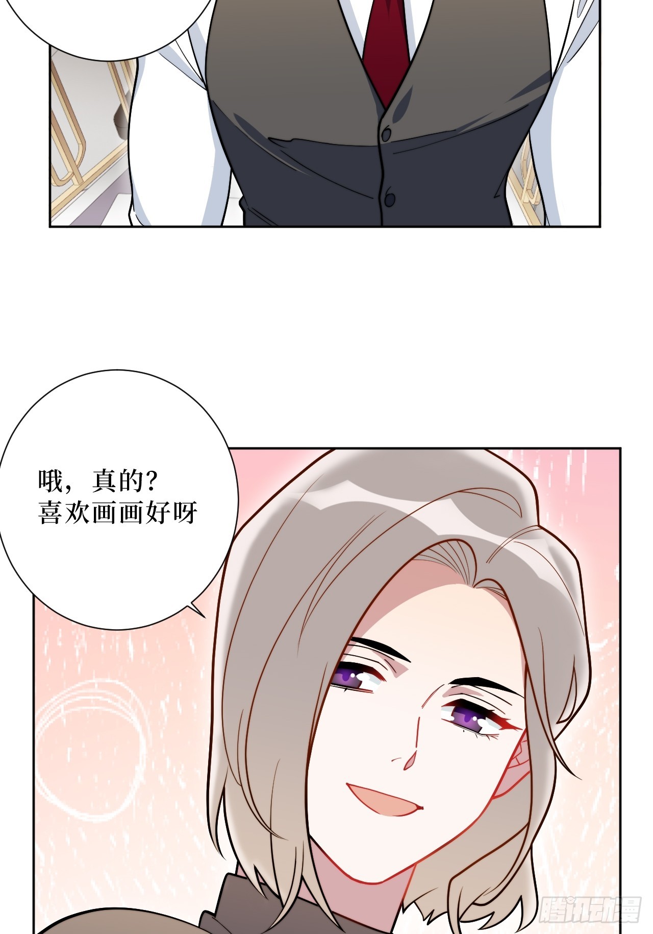 38.玩点很新的东西4