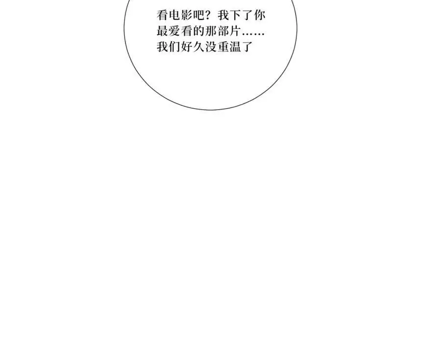 79-缘由34