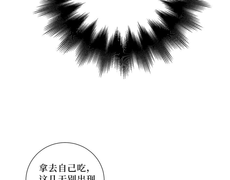 54-给我CPU烧了22
