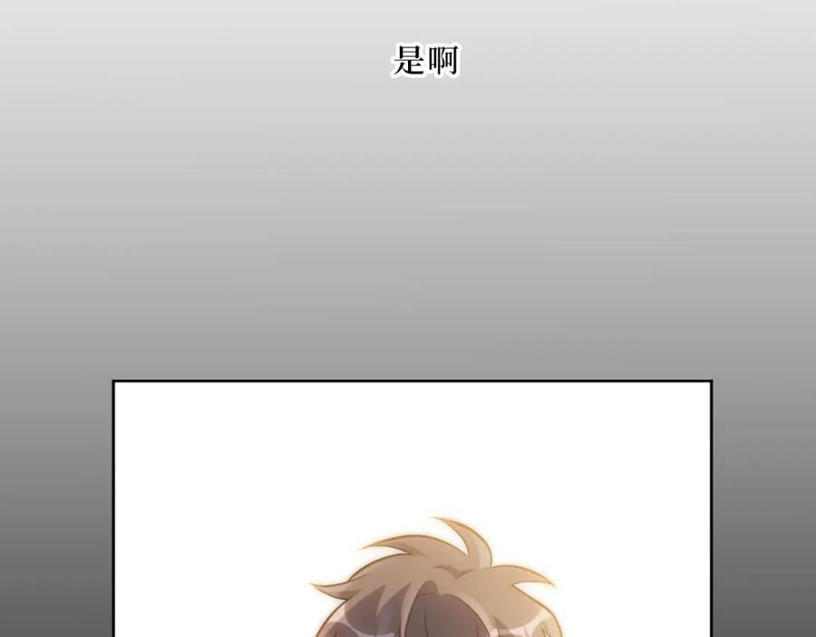 68-答案46