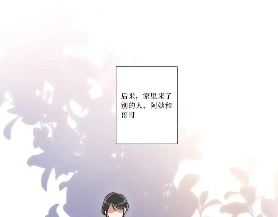 81-那么.再见21