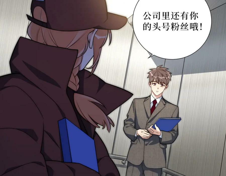 62-颤音1876662949
