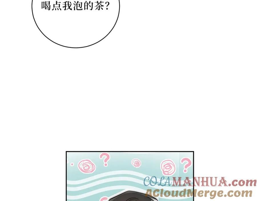 73-小时候27