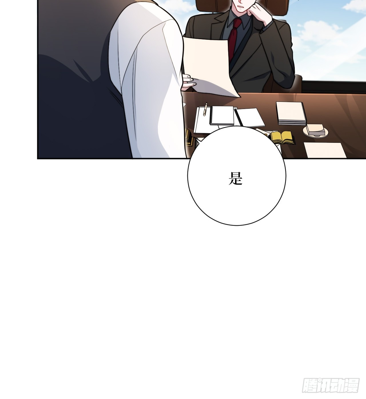 37.救救孩子吧16