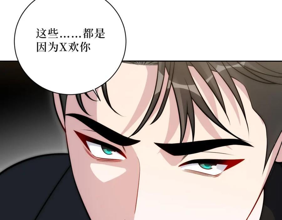 68-答案41