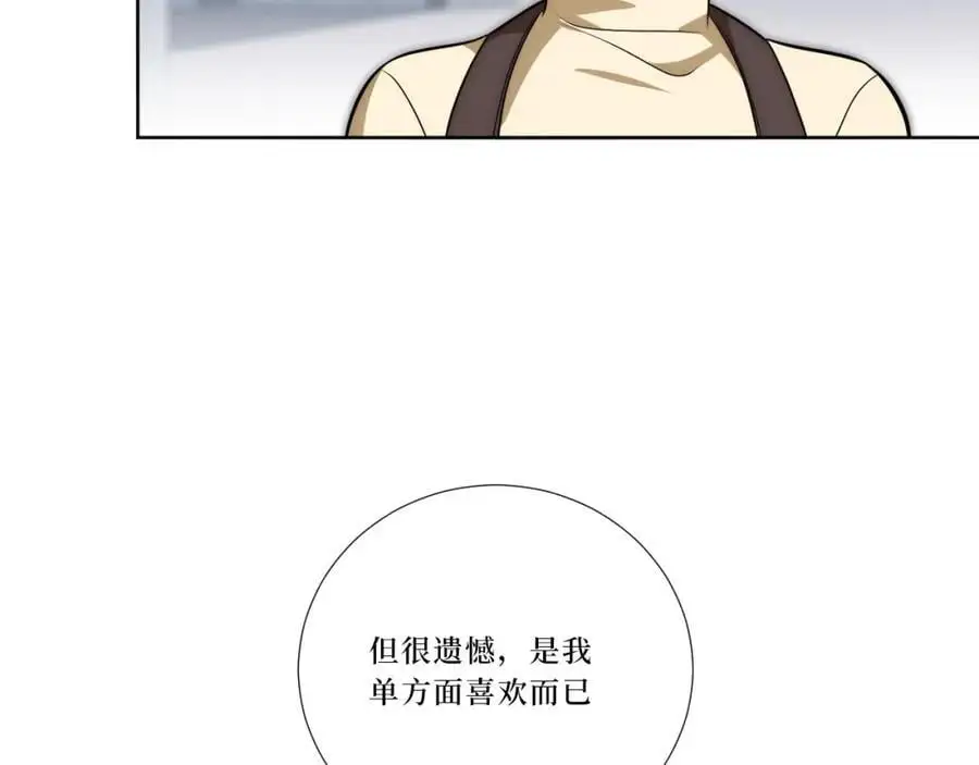 81-那么.再见114