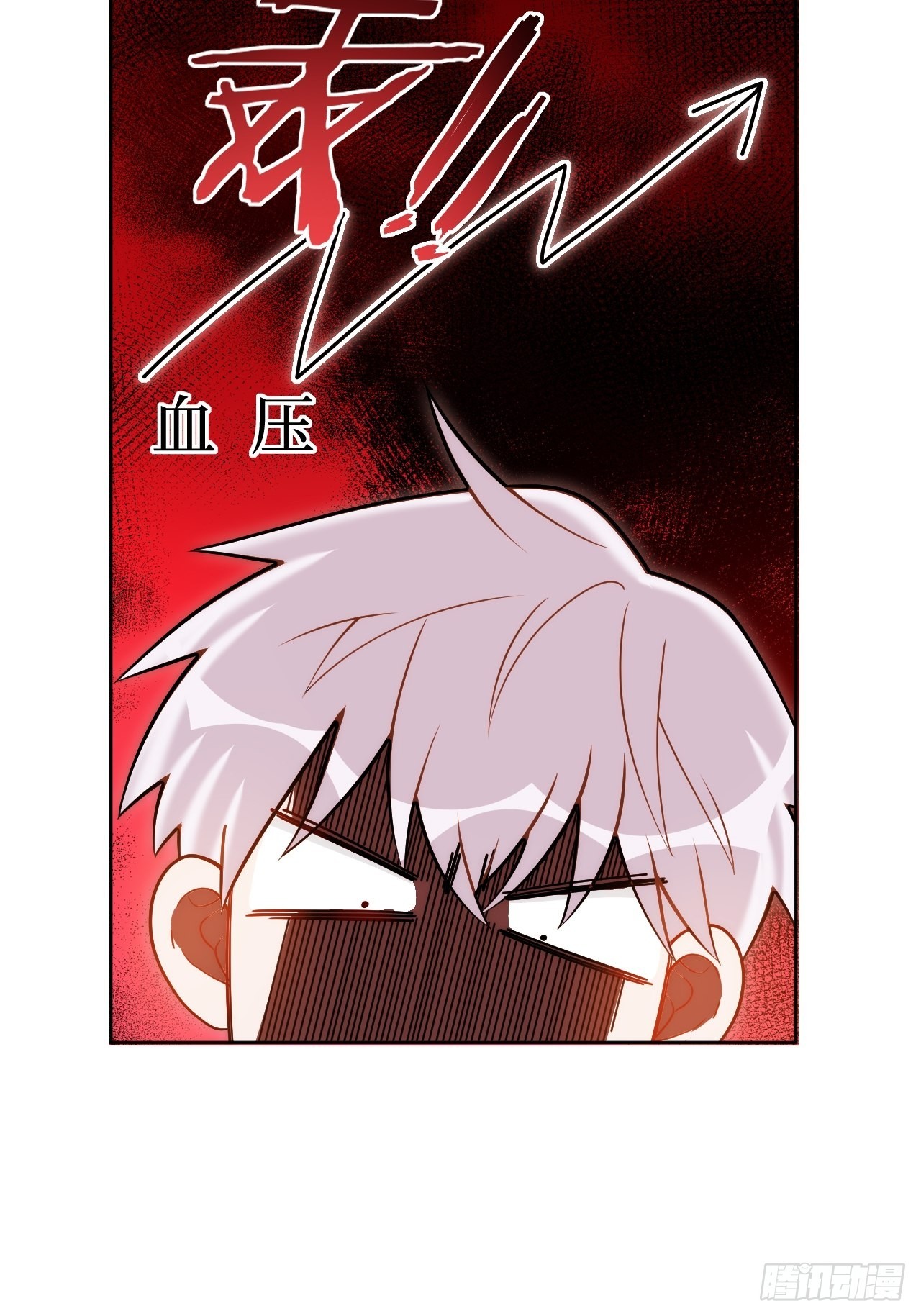 23.奇怪的人28