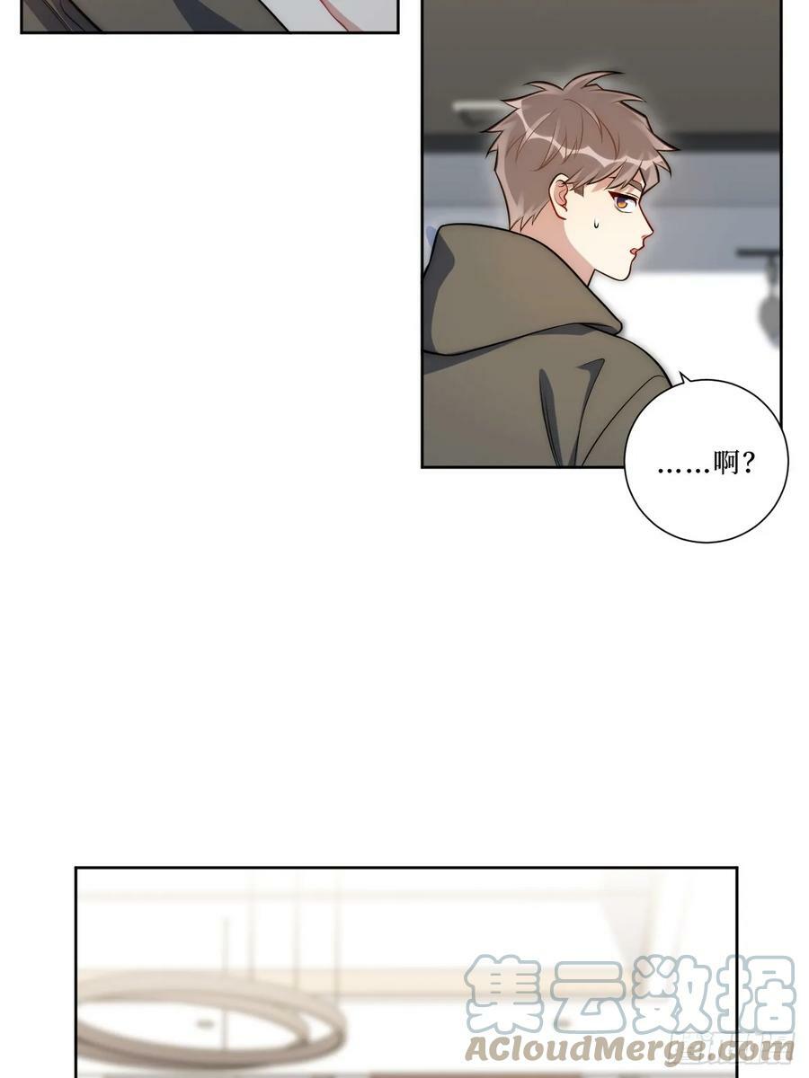 47.新手做饭指南36