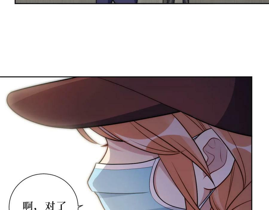 62-颤音1876662947