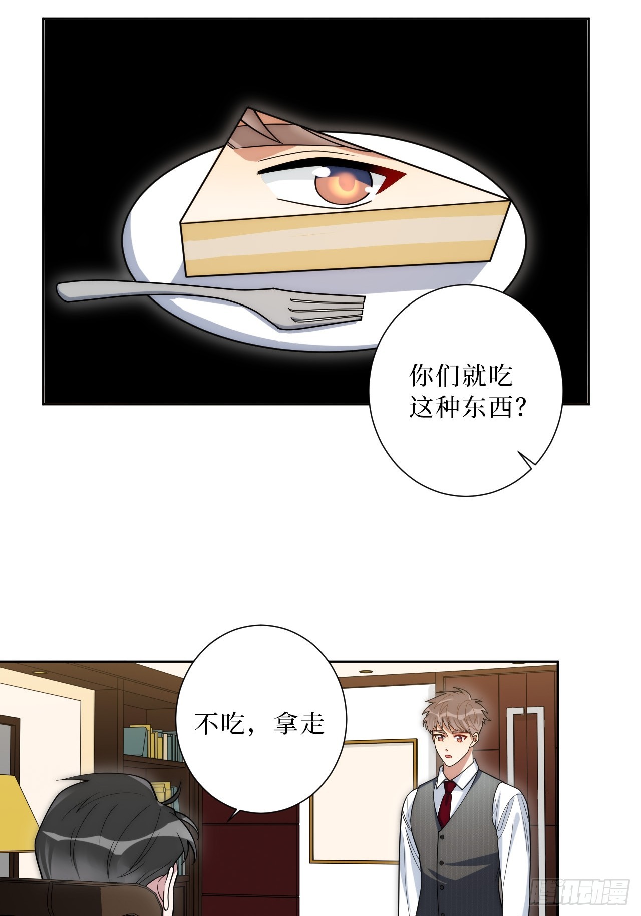 35.你画我猜28