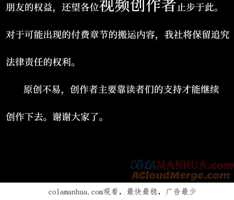 73-小时候96