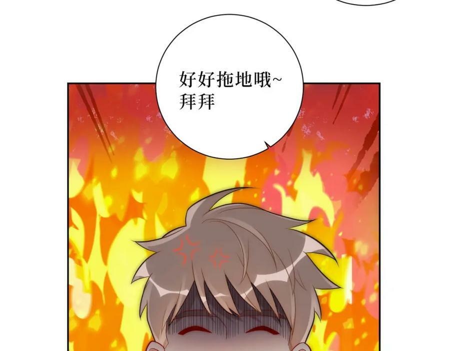 60-食物中毒？！44