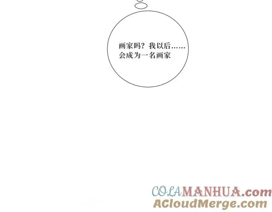 81-那么.再见20