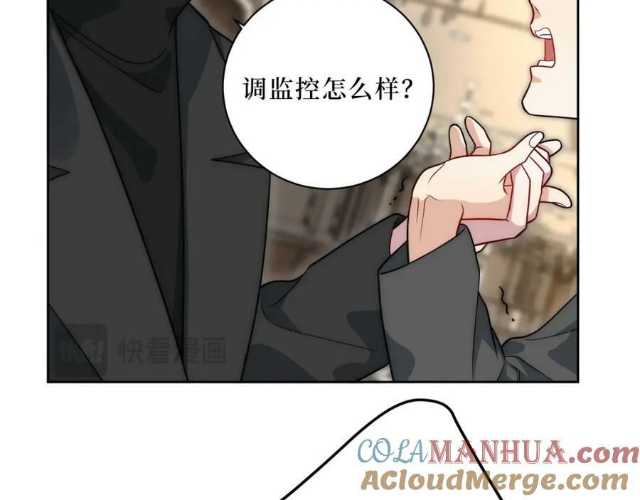 66-英雄救美42