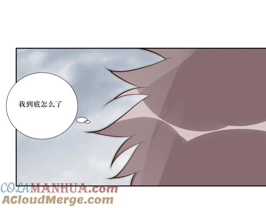 76-你在哪里？72