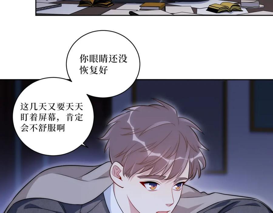 70-放手17