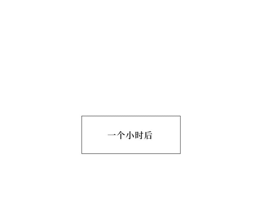 75-如何判断一个人是不是？52